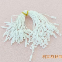 通用吊粒